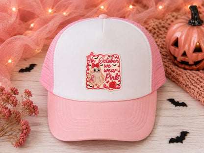 In October We Wear Pink Ghost Patch